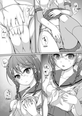 Page 147