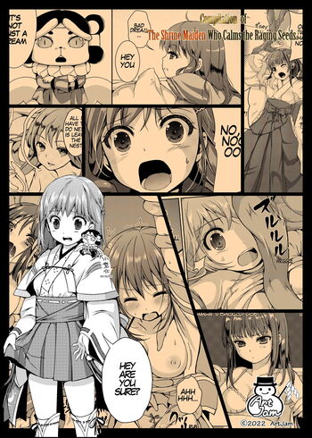 Page 151