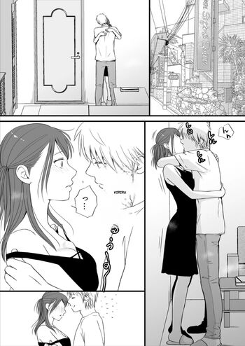 Page 58