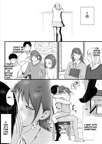 Page 108