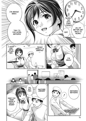 Page 75