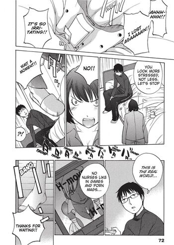 Page 71