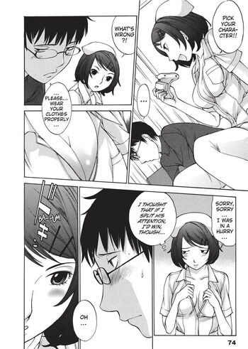 Page 73