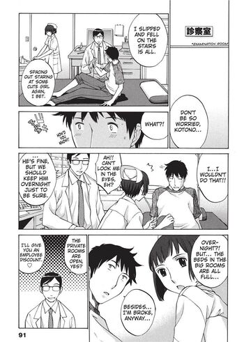 Page 90