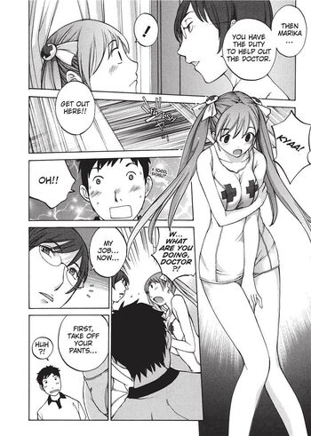 Page 107