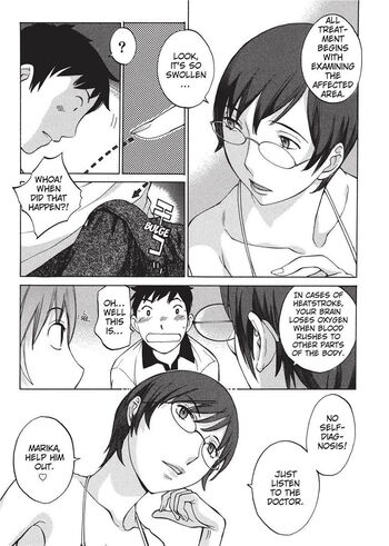 Page 108