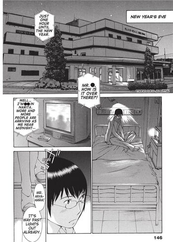 Page 145