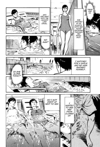 Page 139