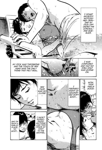 Page 142
