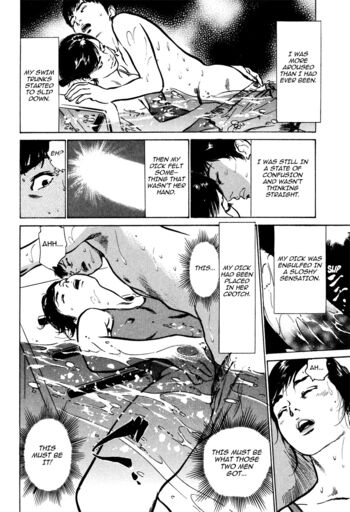 Page 143