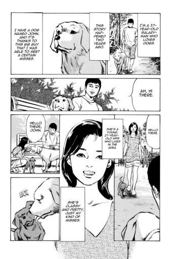 Page 149