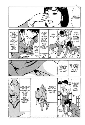 Page 182