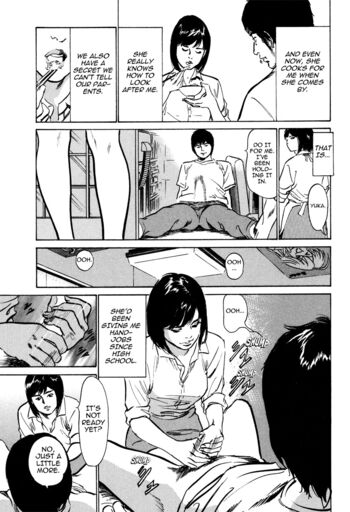 Page 184