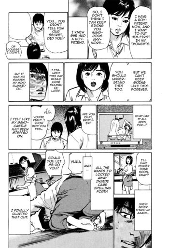 Page 187