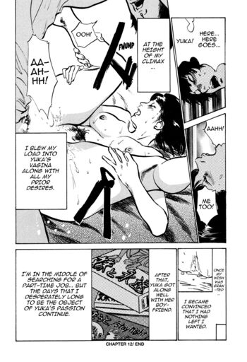 Page 195