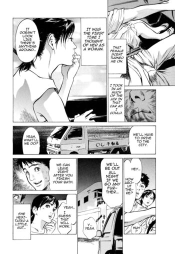 Page 155