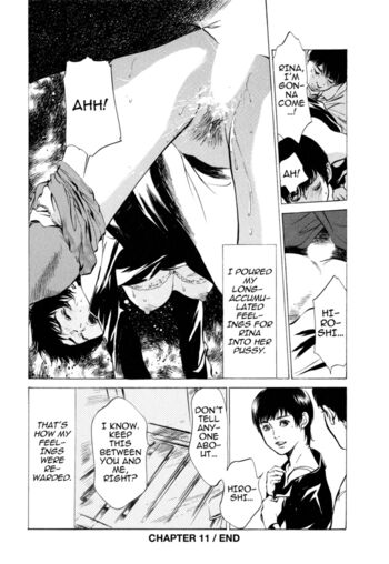 Page 179