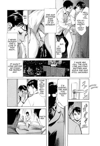 Page 187