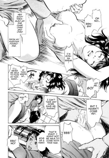 Page 189