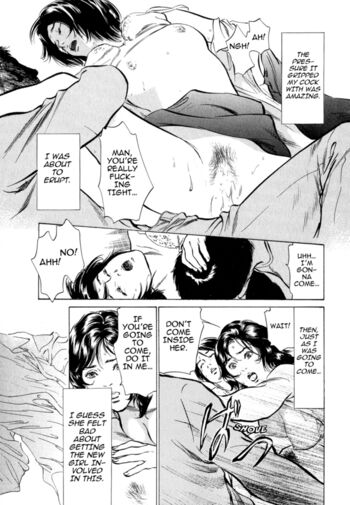 Page 192