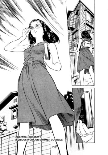 Page 84