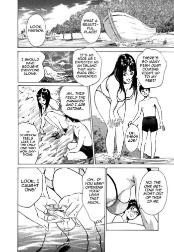 Page 115