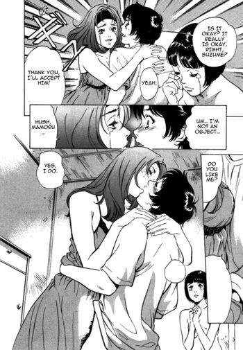 Page 195