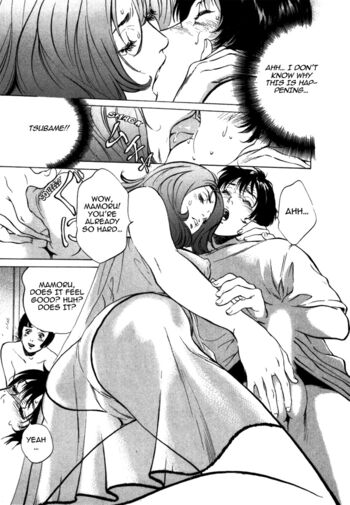 Page 196
