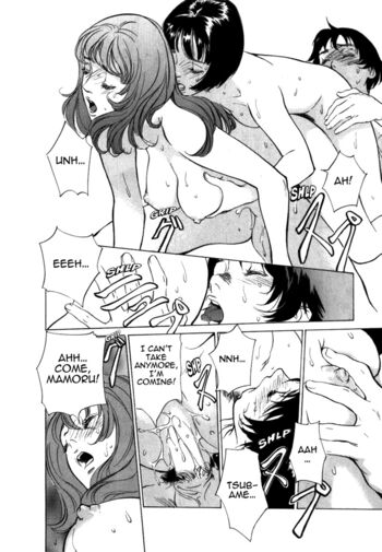 Page 205