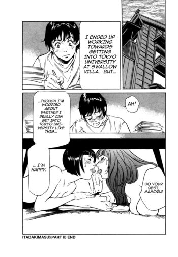 Page 207