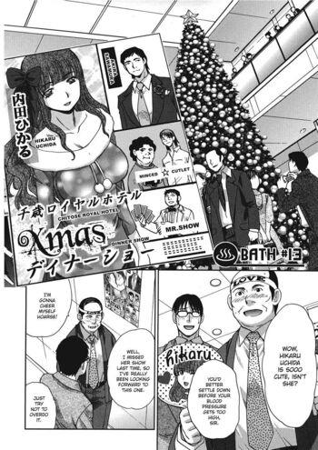 Page 73