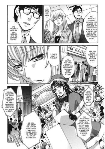 Page 76