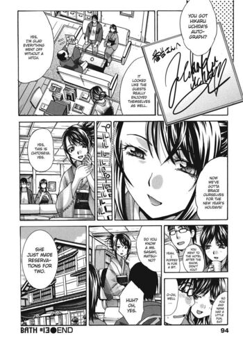 Page 93