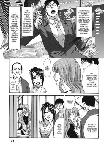 Page 100