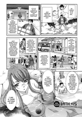 Page 116