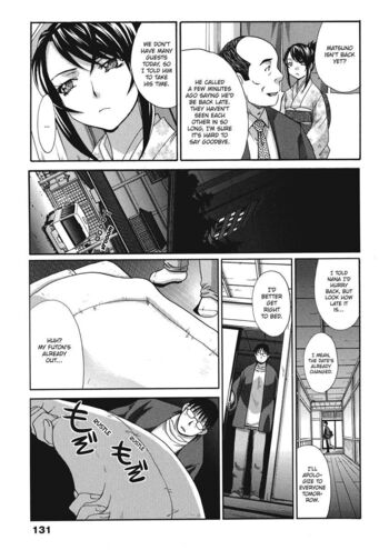 Page 130