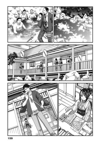 Page 158