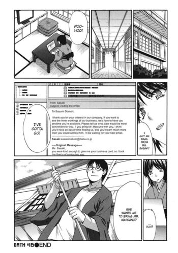 Page 159