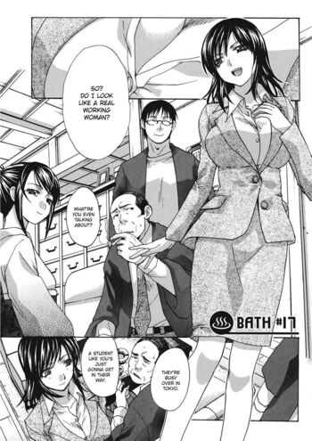 Page 160