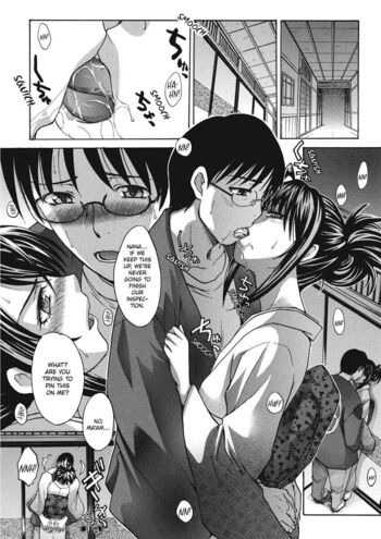 Page 164
