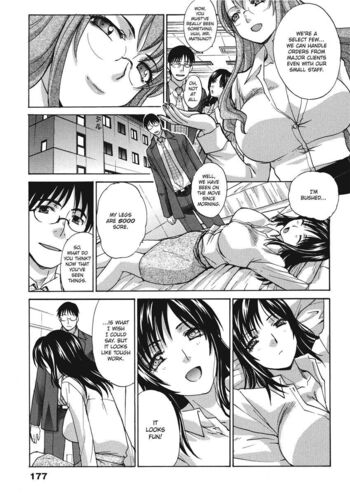 Page 176