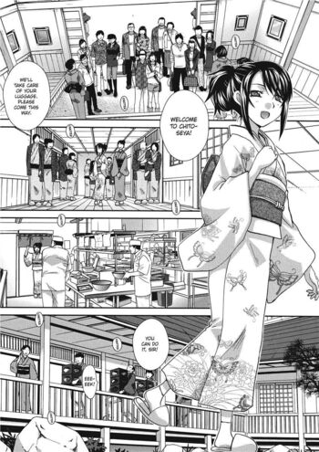 Page 182