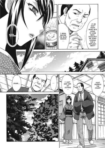 Page 188
