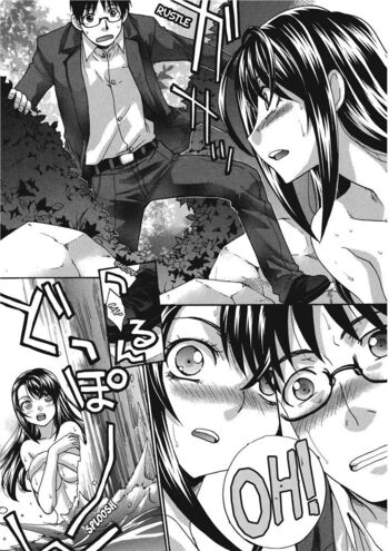 Page 192