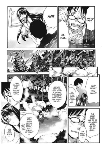 Page 193