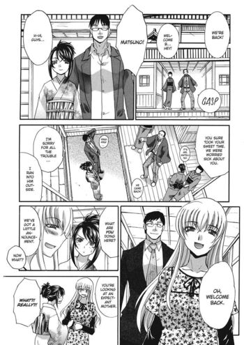Page 203
