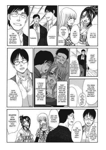 Page 204