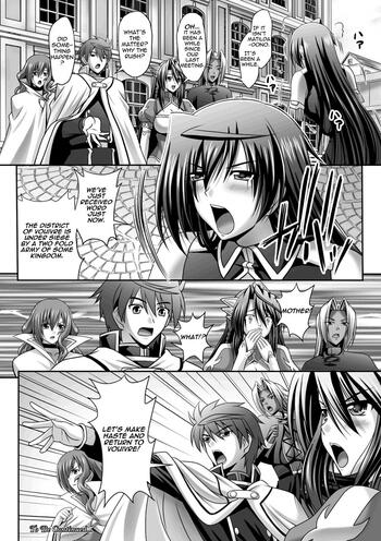 Page 190