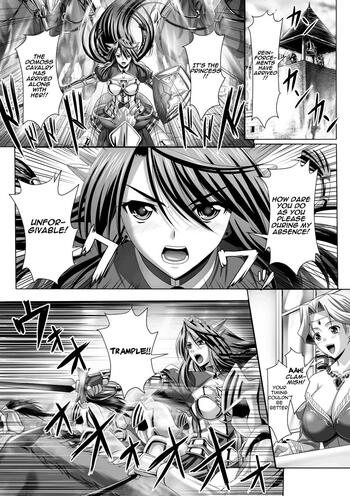Page 193
