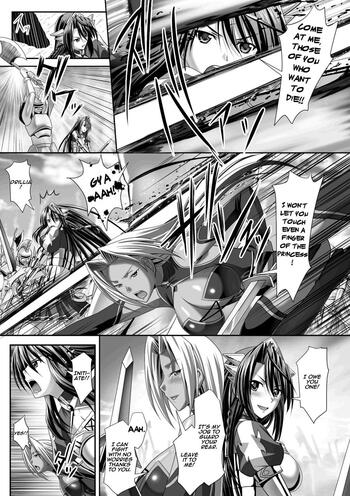 Page 195